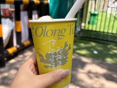 -陕拾叁-西安糕点(北院门创始店)