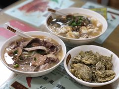皇牌猪杂汤河粉-荔林食店(西华路店)