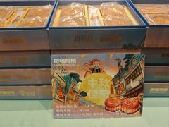 -肥福排档(星光店)