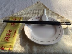 -北京全聚德(天安门店)