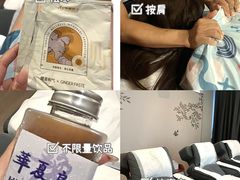 -华夏良子·足道SPA艾灸(开源店)