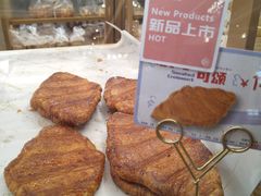 -山崎面包(静安久光店)