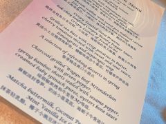 -北京古城老院厉晓麟精致菜