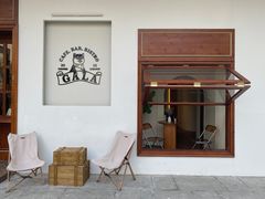 -ZAZA.CAFE.BAR