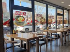 -韩麦大冷面(桂花街直营店)