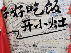 -麦德龙(京顺路商场店)