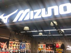 -法雅体育工厂店(皂君庙路店)