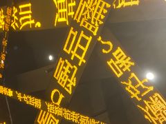 -香港新发烧腊茶餐厅(书城店)