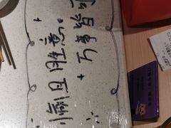 -海底捞火锅(长沙华创国际广场店)