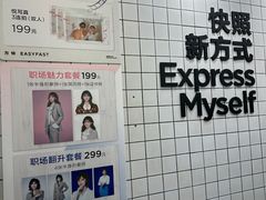 -方快-照相馆(海阳路店)