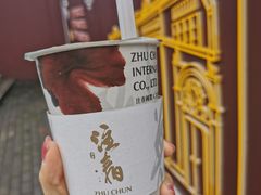 铁观音炭焙醇奶-注春·荞麦奶茶(新天地旗舰店)