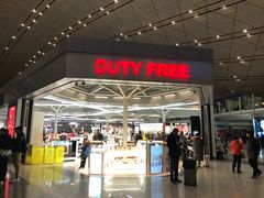 -日上免税店(三径路t3店)