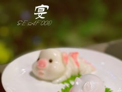 -上宴精品海鲜姿造(晶融汇旗舰店)
