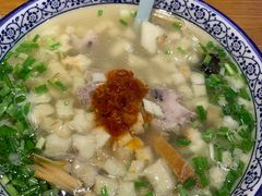 -秦老大西安羊肉泡馍馆(健德门店)