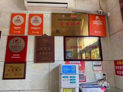 -宾朋海鲜饭庄(兴海路店)