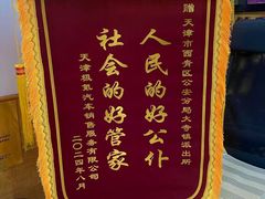 -世纪明达广告·厂家直销