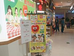 -西贝(枫蓝国际购物中心店)