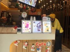 -CoCo都可(惠福店)