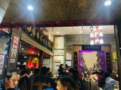 门面-德缘烤鸭店(大栅栏店)