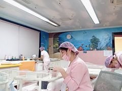 -福田家月子中心 产后 月嫂(市立母子医院店)
