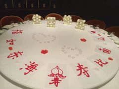 -百富源·海鲜辽菜(和平北大街店)