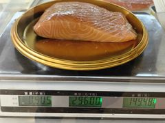 -熟里三文鱼旗舰店(红星店)