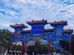 -海州古城