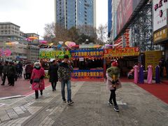 -绵阳人民公园(涪城区)