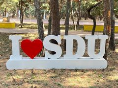 -山东大学(威海校区)