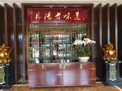 -水中仙东雅国际酒店(丹阳店)