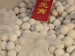 -年糕杨(公主坟城乡购物中心店)