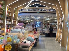 -覔书店(壹方城店)