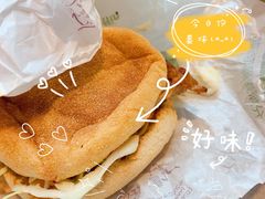 -麦当劳(科苑地铁站店)