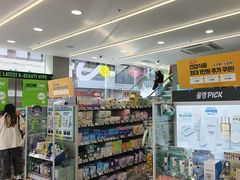-Olive Young(西归浦店)