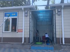 -青年湖公园水上世界