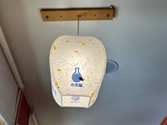 -小木屋米酒店总店