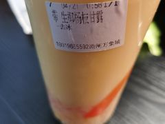 -CoCo都可(崇川万象城店)