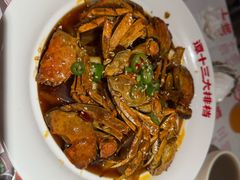 -谭十三大排档·18年老字号(船山路总店)