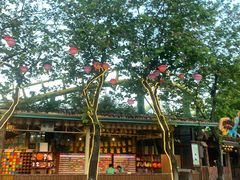 -长鹿旅游休博园