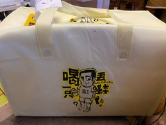 -喝丢一只鞋海鲜烧烤·海肠捞饭(东关街店)