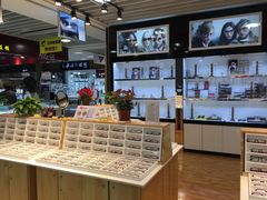 -MiRi眼镜连锁·蔡司·尼康控优点合作店(莘庄店)