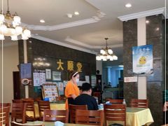 大堂-大顺堂食府(牛街店)