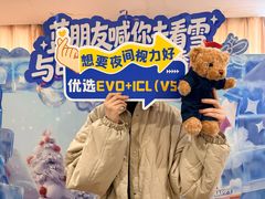 -天津大学爱尔眼科医院(天津院区)