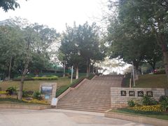 -玉树公园