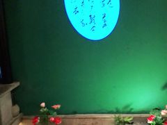 -佬麻雀·新湘菜(东方宝泰店)