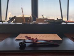 -元熹会席料理