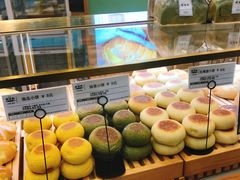 -稻田秋日式面包