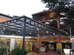 -荔城生鲜盛宴(番禺旗舰店)