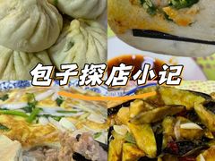 -宝正臻天津包子总店(金阳光居易店)