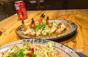 Steamed Shrimp with Dry Vermicelli